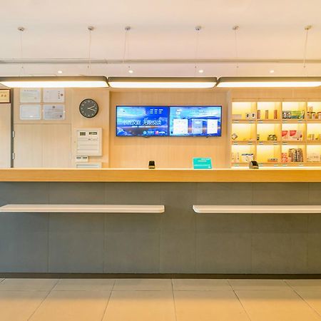 Hanting Hotel Shanghai Pudong Airport Zhuqiao Eksteriør billede